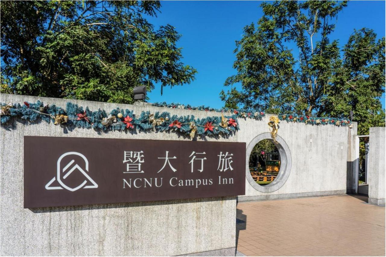 Ncnu Campus Inn暨大行旅 Puli Kültér fotó