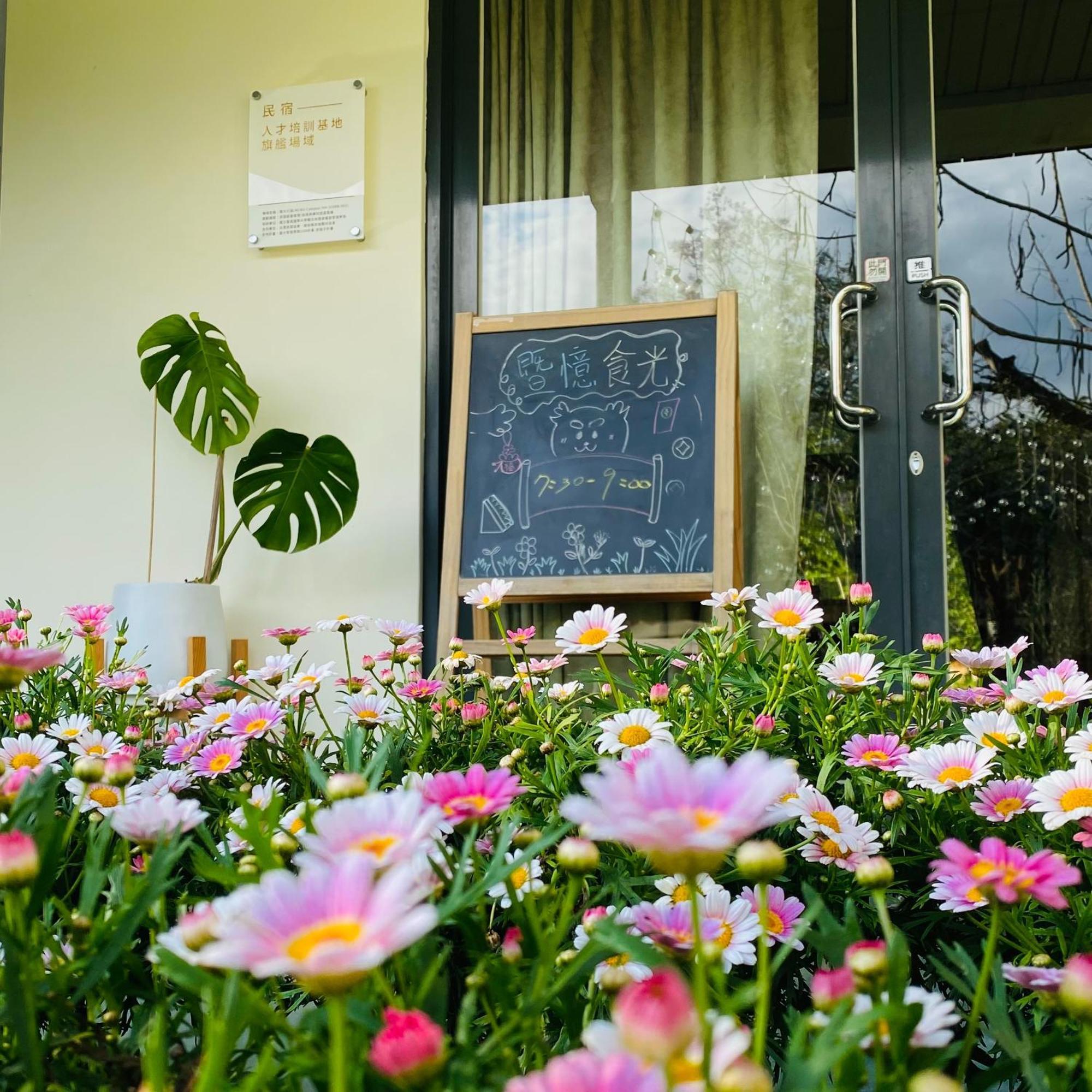 Ncnu Campus Inn暨大行旅 Puli Kültér fotó
