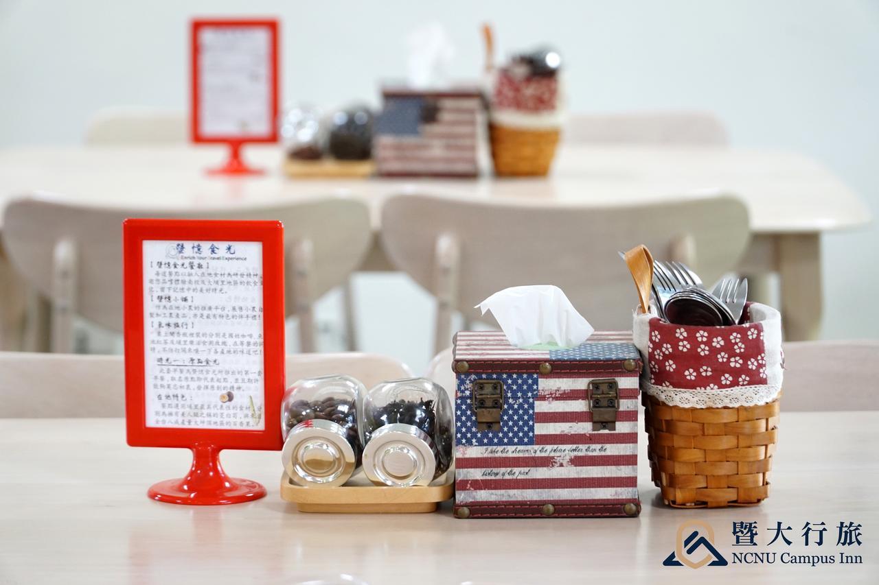 Ncnu Campus Inn暨大行旅 Puli Kültér fotó