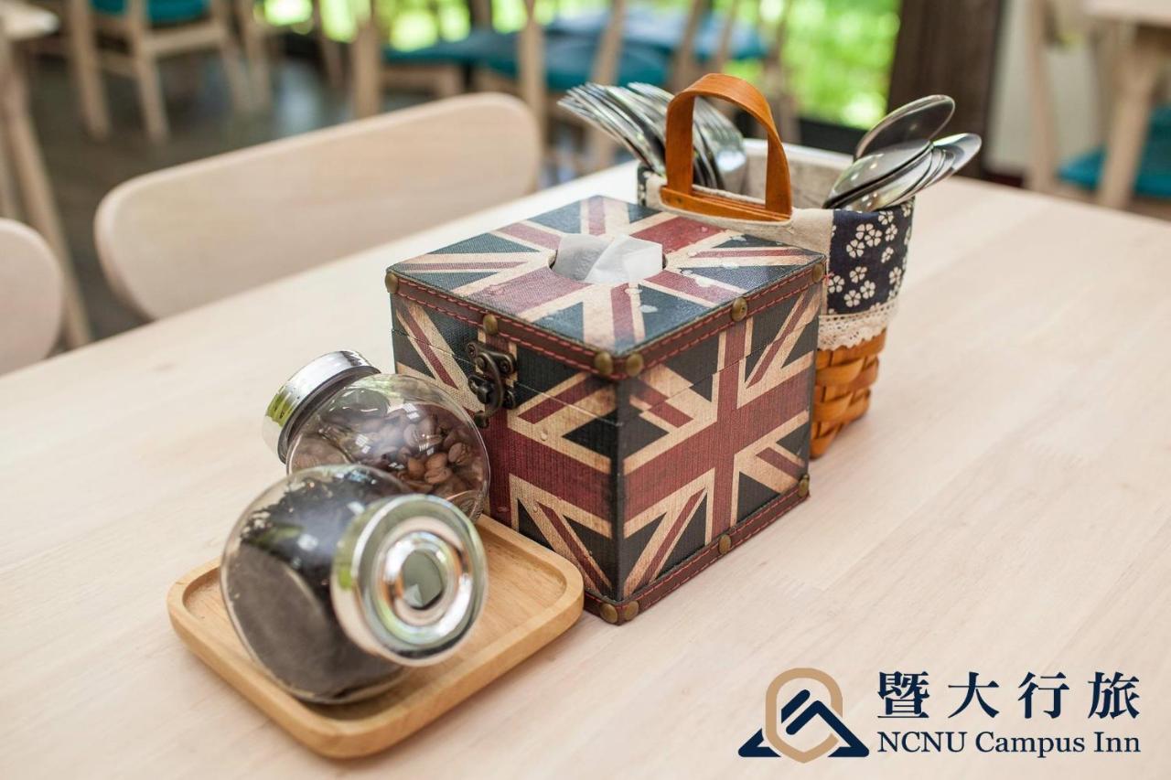 Ncnu Campus Inn暨大行旅 Puli Kültér fotó